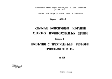  1.      12  18 . 