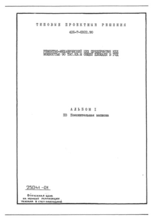  1.  