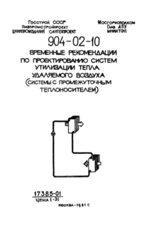          (   )