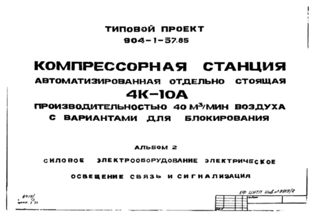  2.  ,  ,   