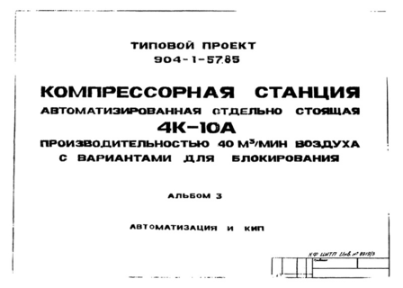  3.   