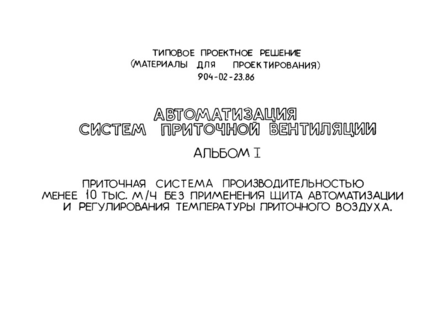  I.     10 . . /         
