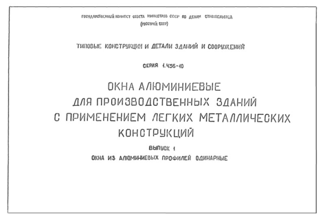  1.     