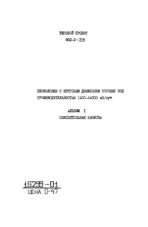  1.  