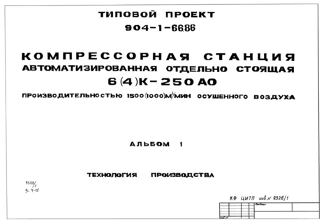  1.  