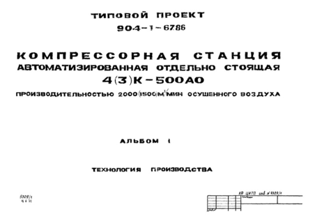  1.  