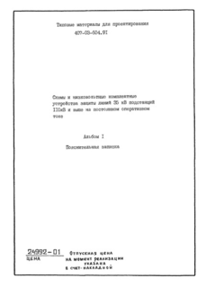 1.  