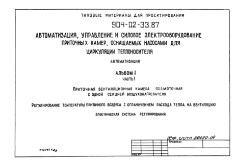  II.  1.        .          .   