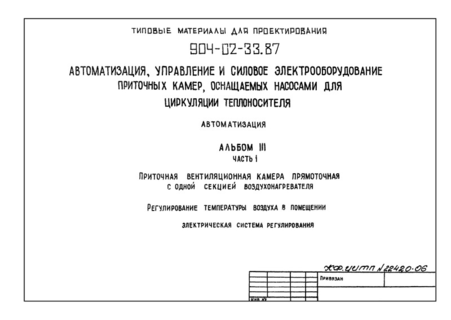  III.  1.        .     .   