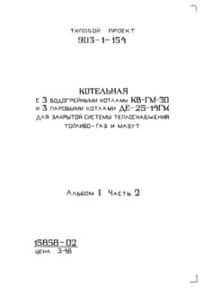 I.  2.  .  .  