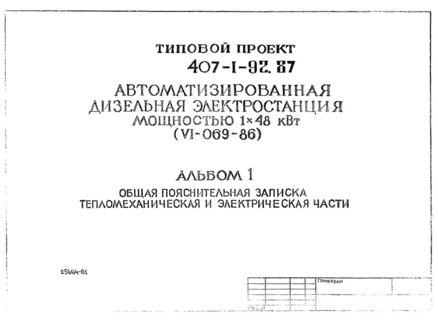  1.   .    
