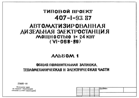  1.   .    