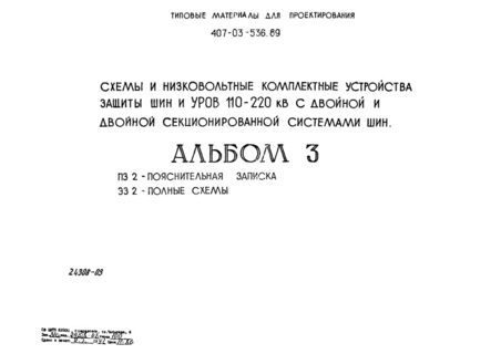  III.  .  