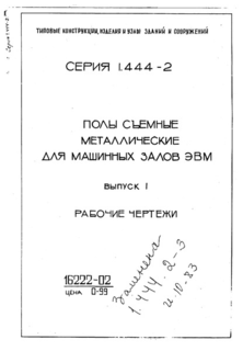  1.  