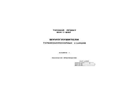  1.  