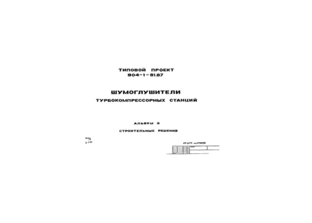  2.  