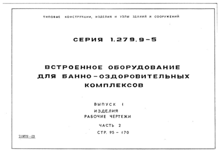  1.  2. .  