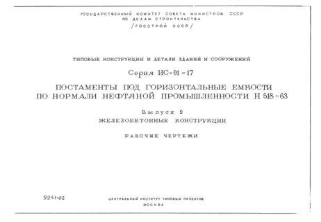  2.  .  