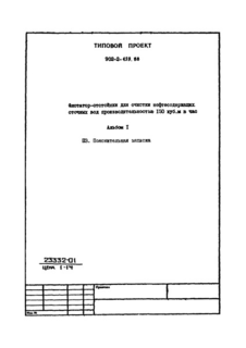  1.  