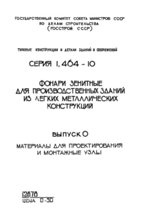  0.      