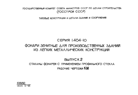 2.      .   