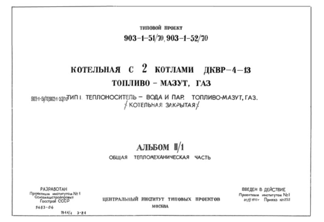  II/1.  1.   