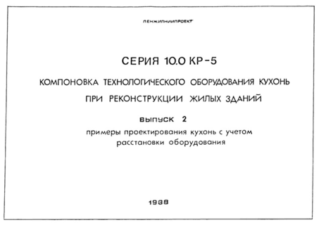 2.       