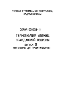  0.   
