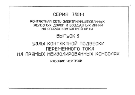  9.        .  