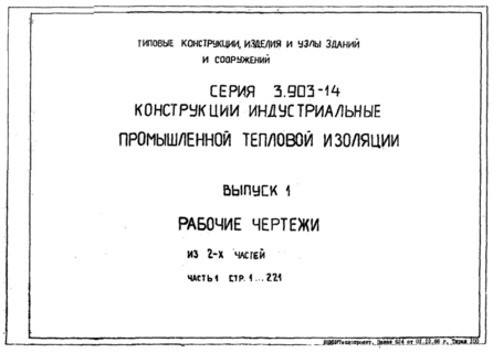  1.  1.  