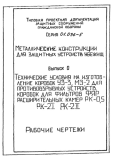  0.      -3, -2   ,    ,   -0,5, 2I, -2II