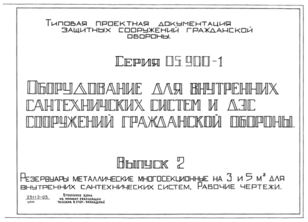  2.     3  5 .     .  