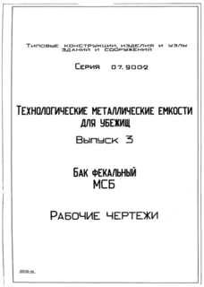  3.   