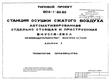  1.  