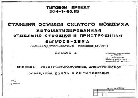  2.  ,  ,   