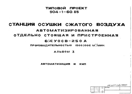  3.   