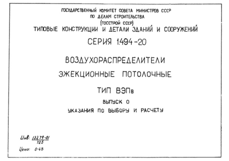  0.     