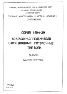  1.  