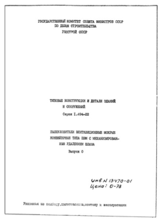  0.   ( 10.00.00.000;  20.00.00.000;  40.00.00.00)