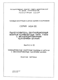  10.         .  