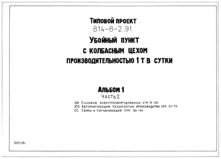  1.  2.  .   .   