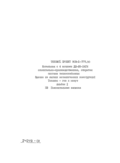  1.  
