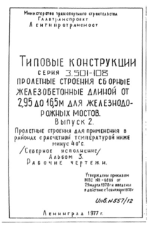  2.  3.            40   ( ).  