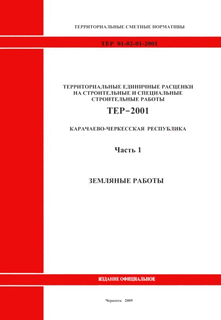  1.  .         