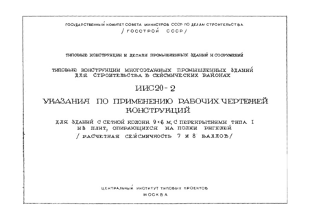            96 ,    1  ,     (  7  8 )