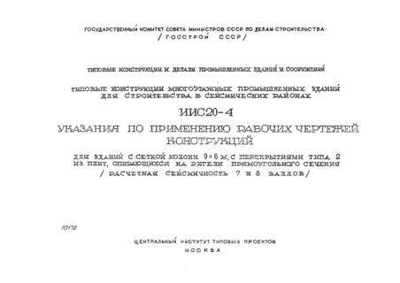            96 ,    2  ,      (  7  8)