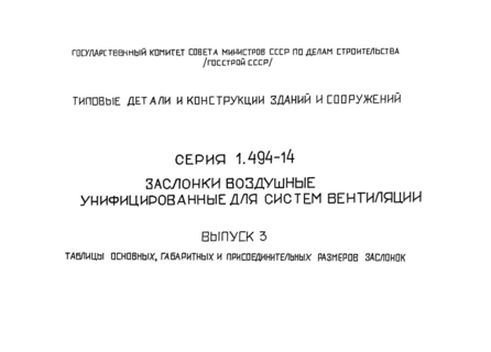  3.  ,     