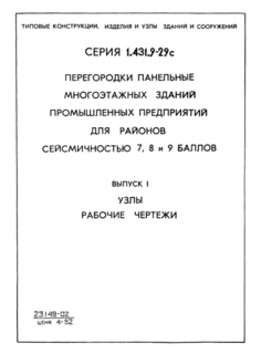  1. .  