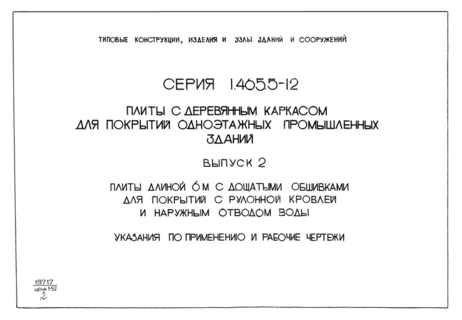  2.   6             .      