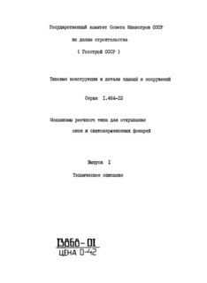  1.  